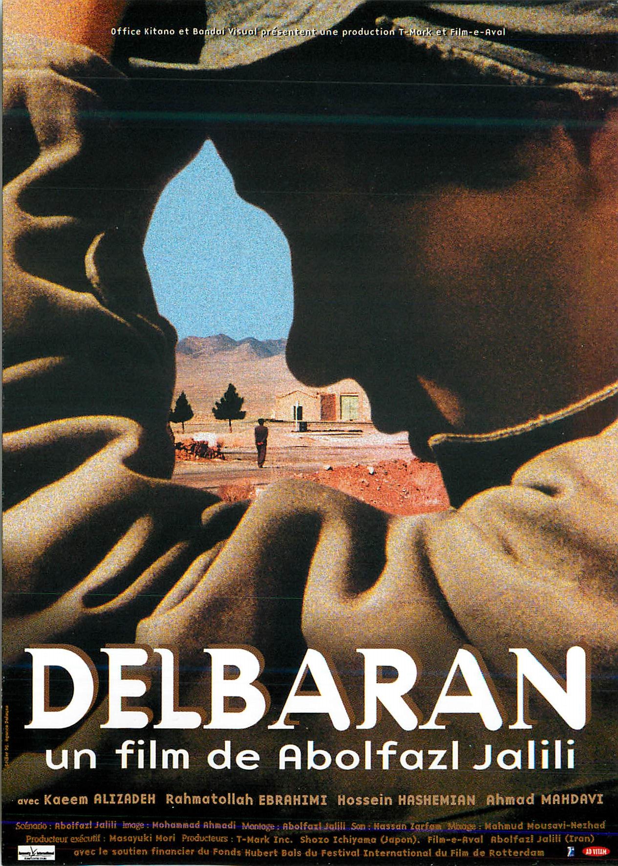 CPM Delbaran un film de Abolfazl Jalili sortie le 27 Mars 2002